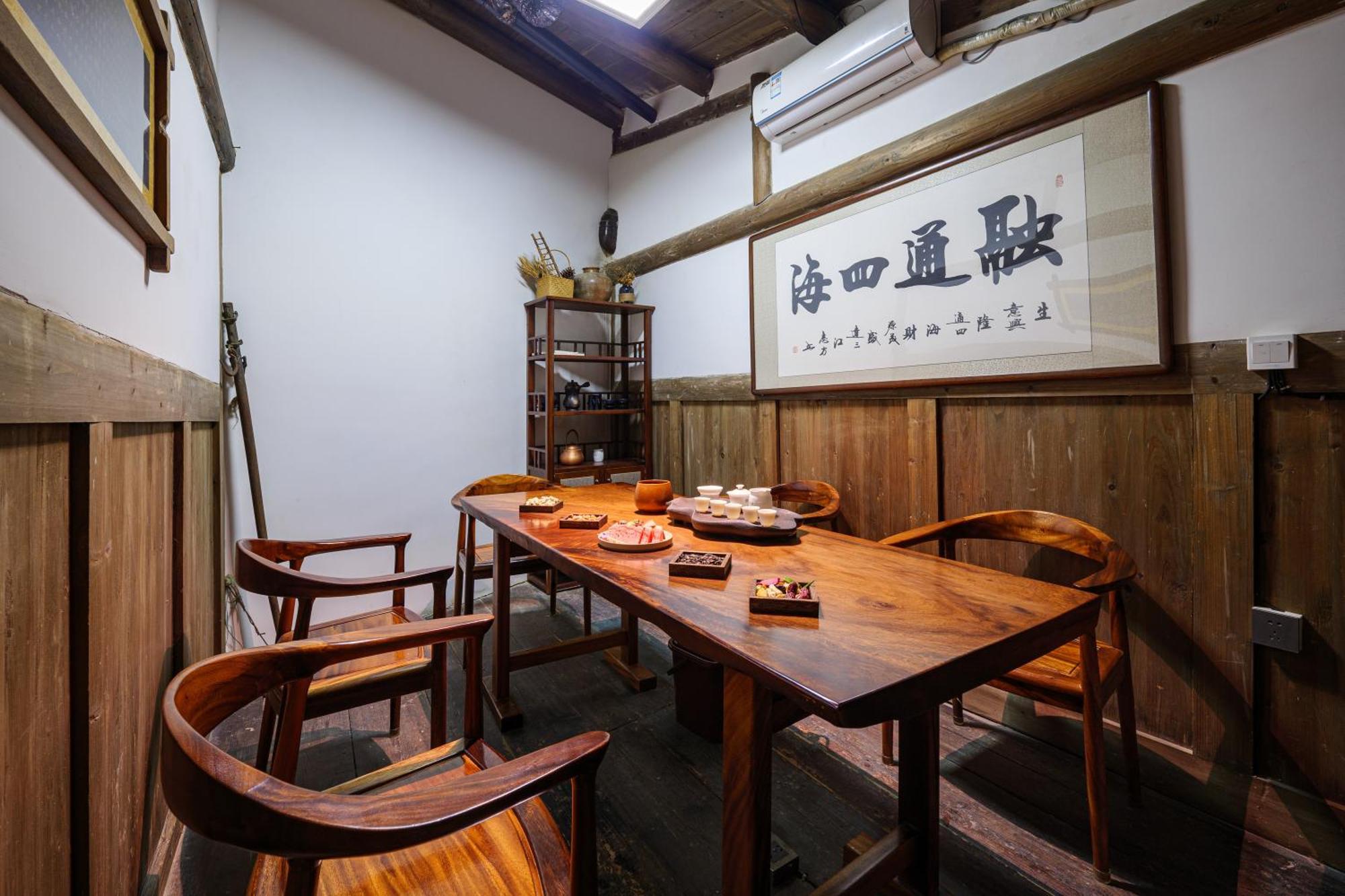 Hangshe Hostel Fuzhou 福州 エクステリア 写真