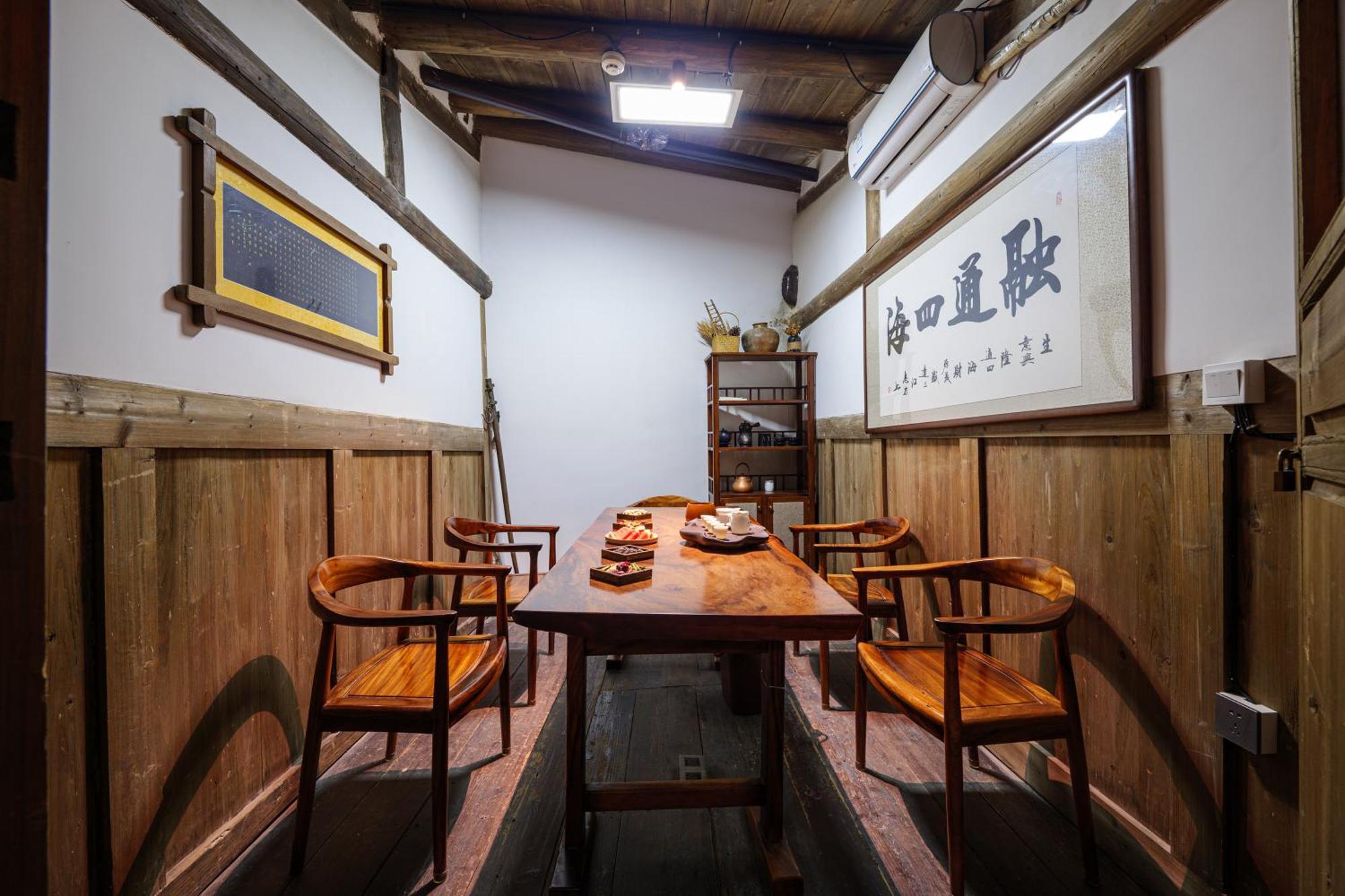 Hangshe Hostel Fuzhou 福州 エクステリア 写真