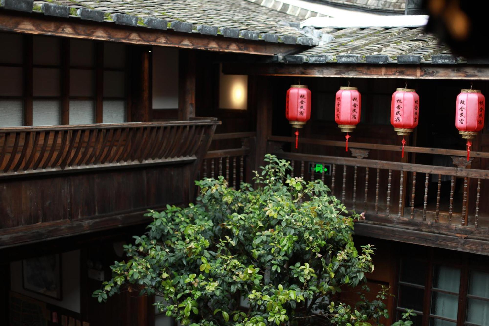 Hangshe Hostel Fuzhou 福州 エクステリア 写真