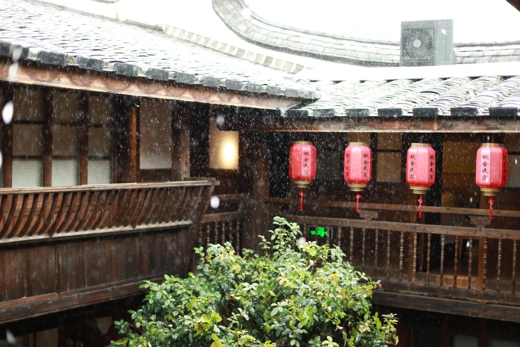 Hangshe Hostel Fuzhou 福州 エクステリア 写真