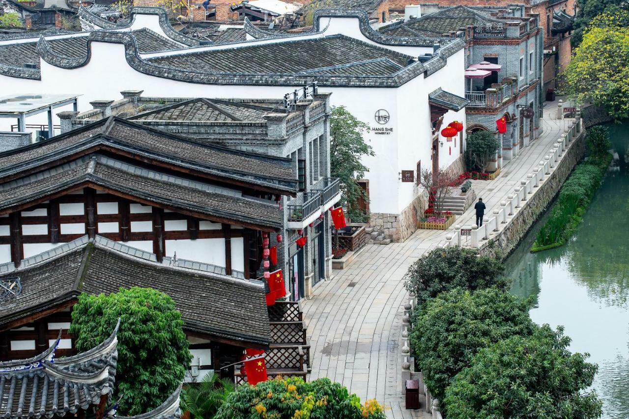 Hangshe Hostel Fuzhou 福州 エクステリア 写真
