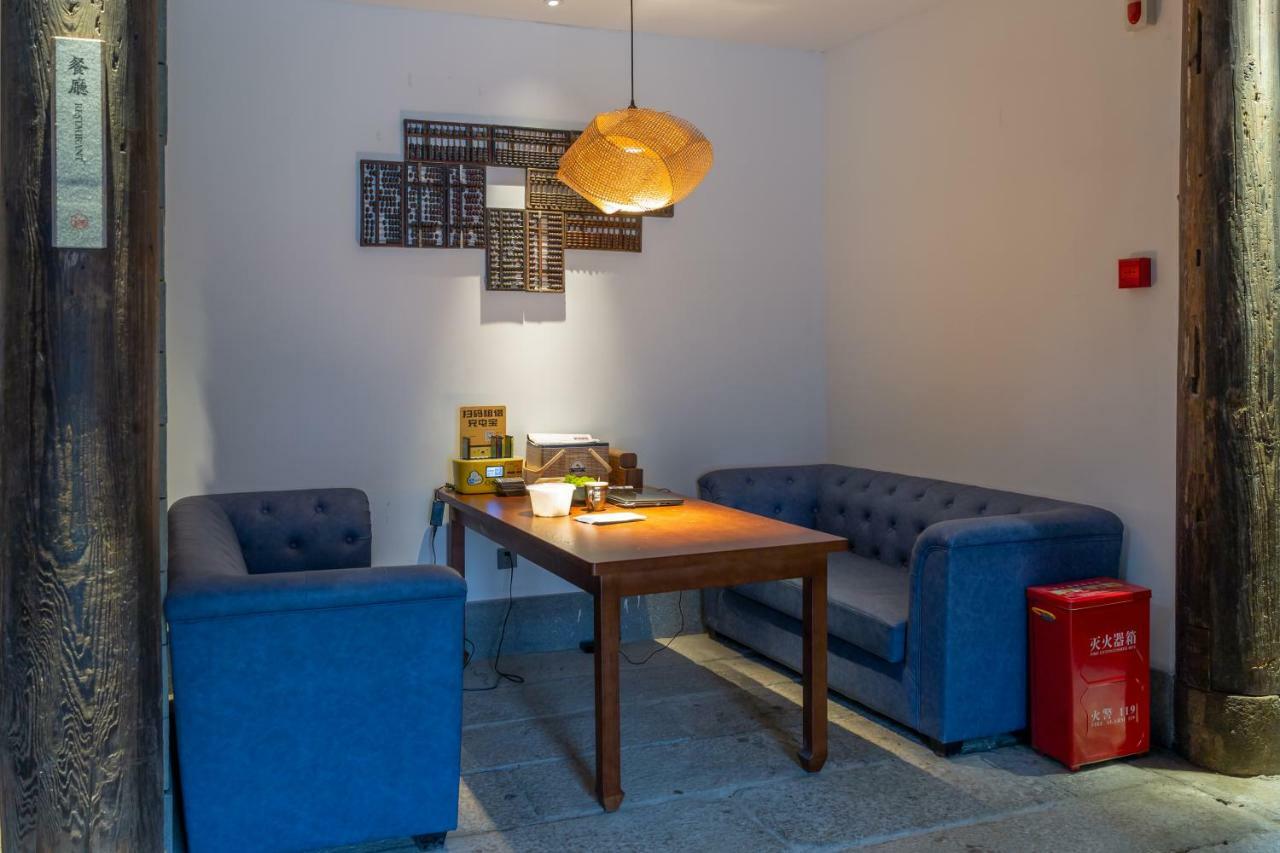 Hangshe Hostel Fuzhou 福州 エクステリア 写真